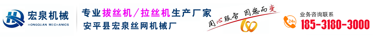 香蕉视频网站在线观看厂家